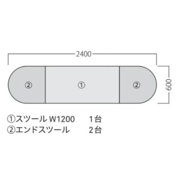 エクスト [EXT]の画像