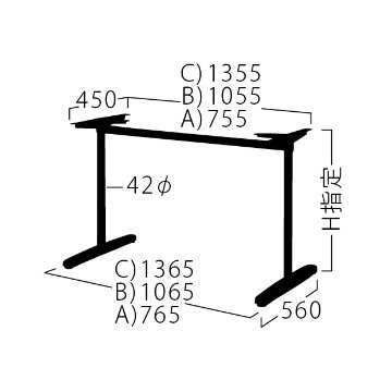 PL-D【TABLE LEG 対立脚】1500×750用の画像