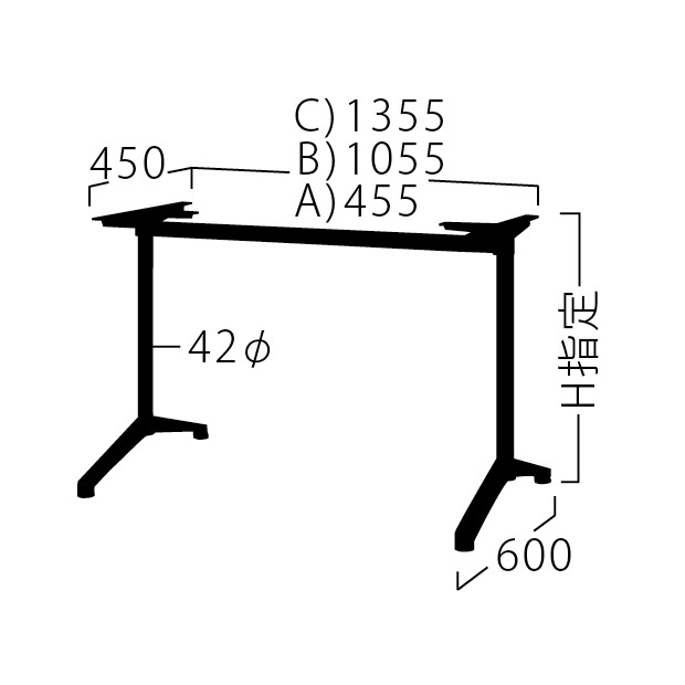 PL-E【TABLE LEG 対立脚】1500×750用の画像