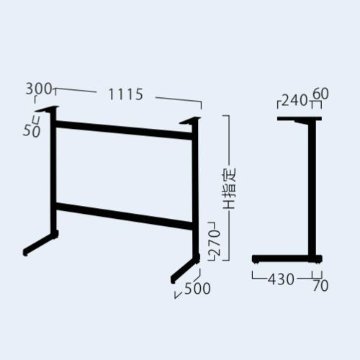 DT-521/DT-522/DT-523-D（1200×500用）※ハイカウンター用の画像