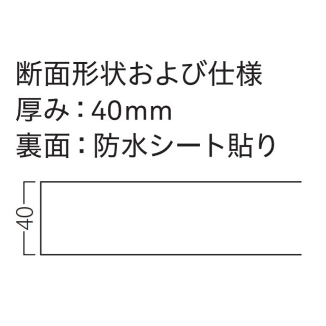 KT-721の画像