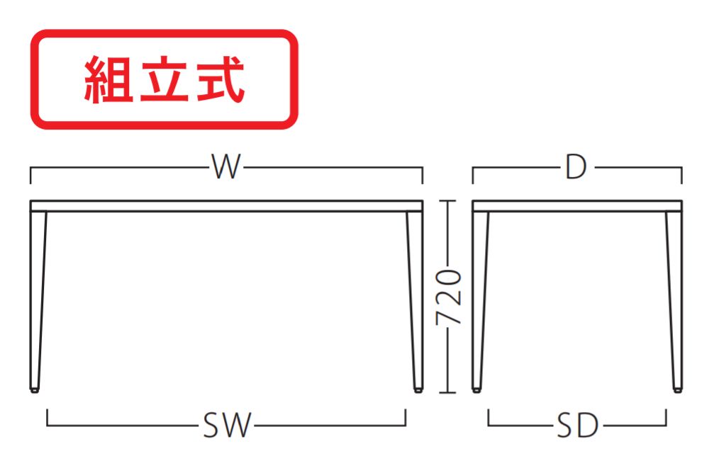 KT-721の画像