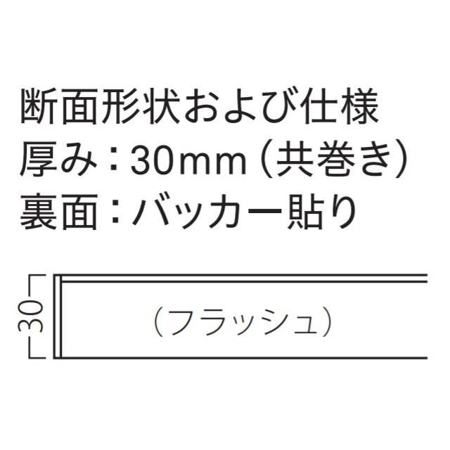 KT-776・777・778 【Table】業務用ダイニングテーブルの画像