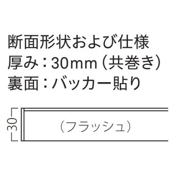 KT-776・777・778 【Table】業務用ダイニングテーブルの画像