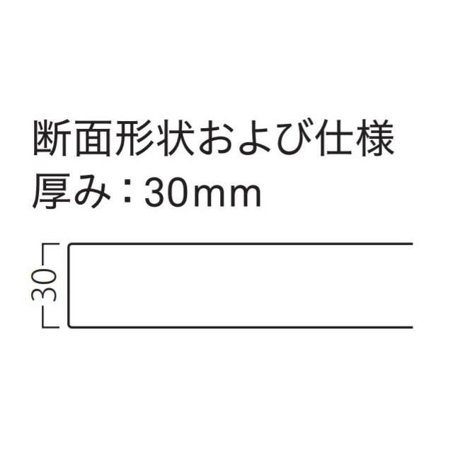 KT-775の画像