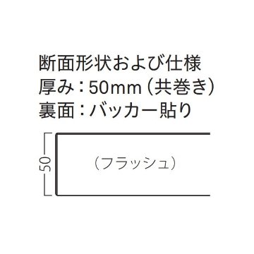 KT-772・773の画像