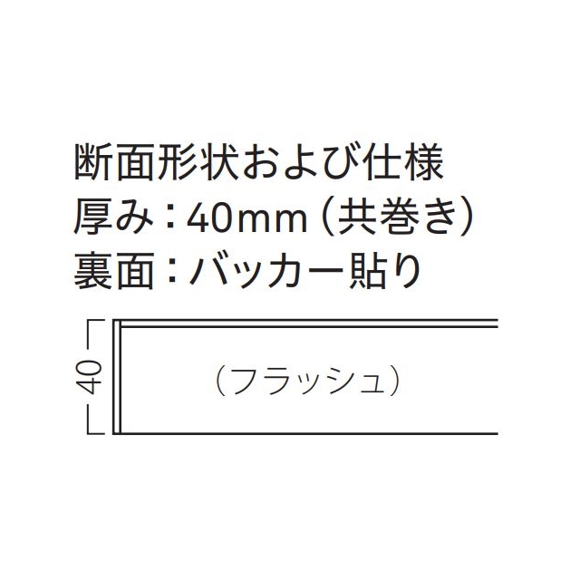 KT-779画像