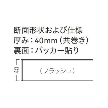 KT-779の画像