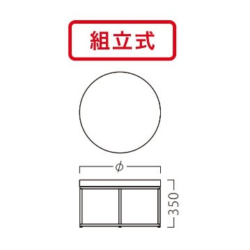 KT-786の画像