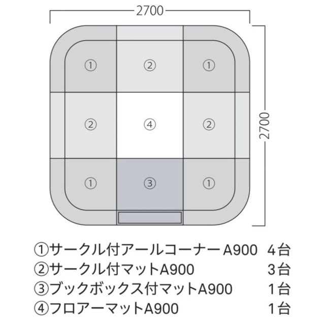 メロディー A  [MELODY A]画像