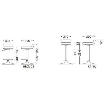 C-637の画像