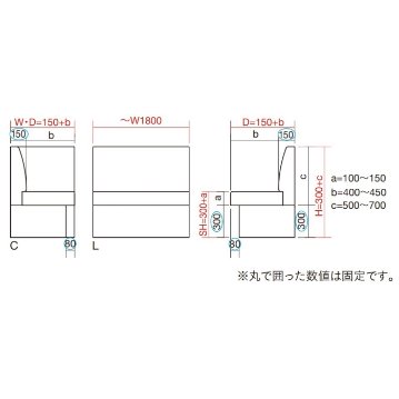 システムベンチ1型（プレーンタイプ）※壁面設置専用タイプ画像