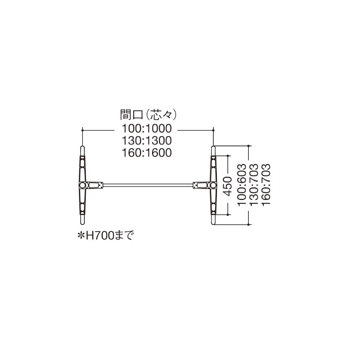 BT-14-160（対立脚）～1800×900用の画像