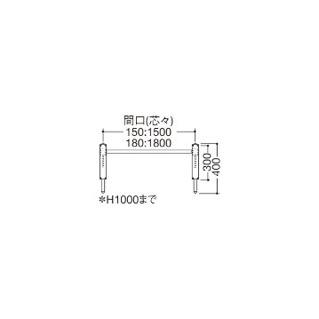 BTH-1-180（対立脚）～2000×450ハイカウンター用画像