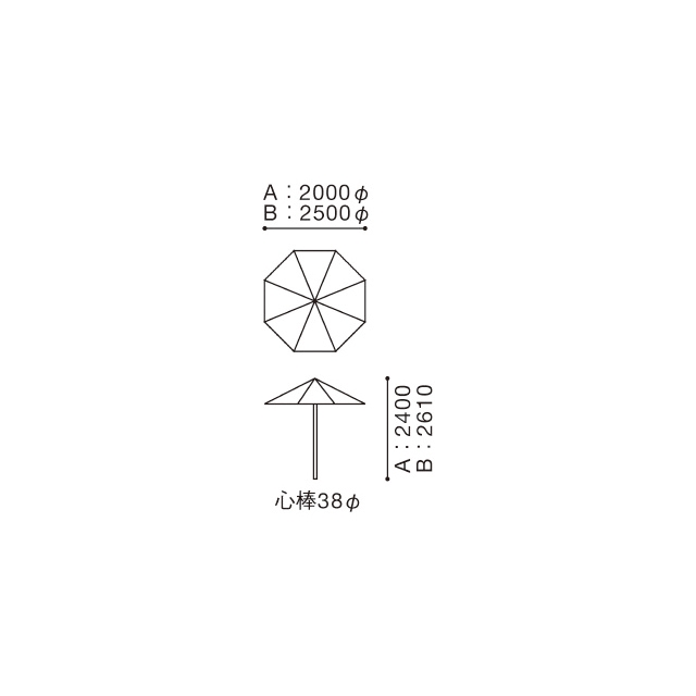 パラソル APR-1 A／B・APS-1 Aの画像