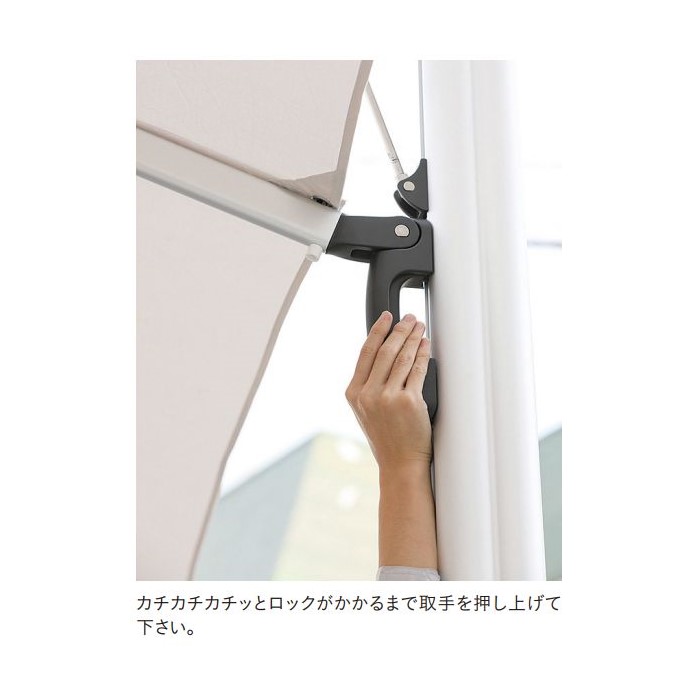 パラソル BAP-1（専用プレートベース含む）の画像