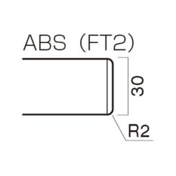 FT2【Bタイプ】抗ウイルス剤込メラミン化粧板 ABS樹脂の画像