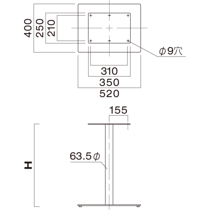 SF-520（角ベース520×400・ポール63.5φ）画像