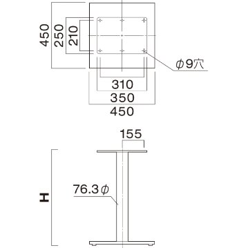 EV-450（角ベース450×450・ポール76.3φ）の画像