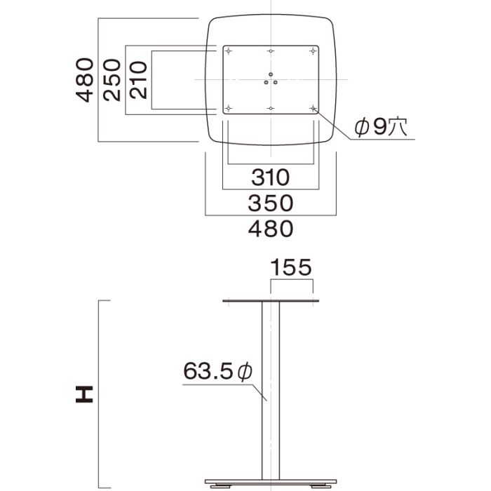 HV-480（角ベース480×480・ポール63.5φ）画像