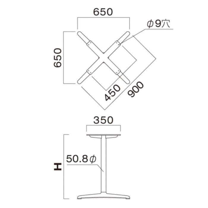 GF-S-900L（Xベース 650×650・ポール 50.8φ）※屋外用画像