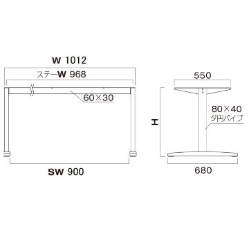 IU-680L（ステーW968）※～1200×900用画像