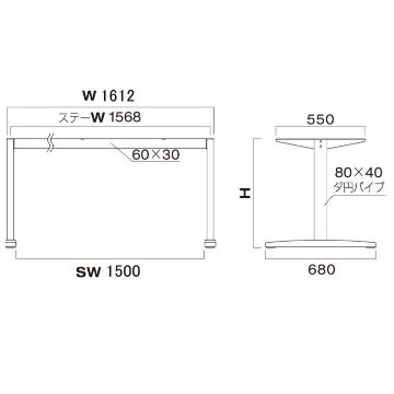 IU-680L（ステーW1568）※～1800×900用画像