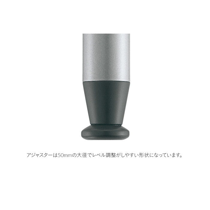 MT4（4本脚）※900×900用の画像
