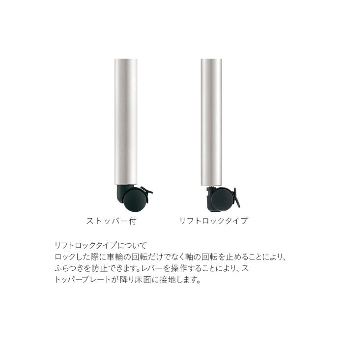MT1（4本脚）※1800×900用の画像