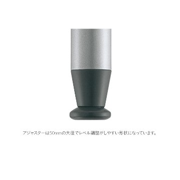 MT1（4本脚）※1800×900用の画像