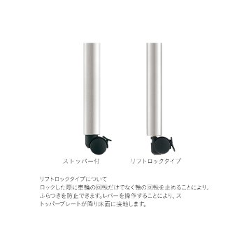 MT1（4本脚）※1800×900用の画像