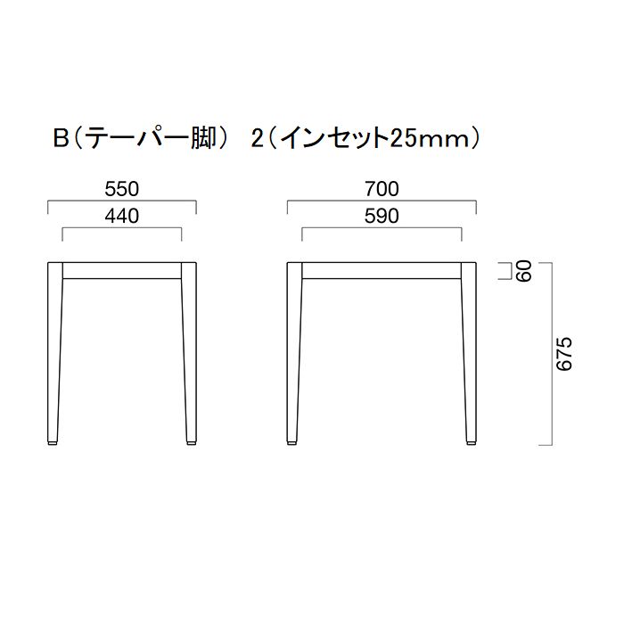 UJ（4本脚）600×750用の画像