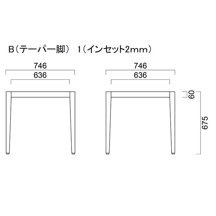 UJ（4本脚）750×750用の画像