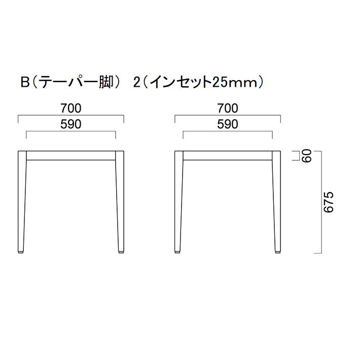 UJ（4本脚）750×750用画像