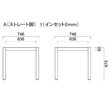 UJ（4本脚）750×750用画像