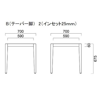 UJ（4本脚）750×750用の画像