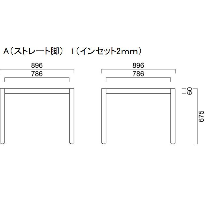 UJ（4本脚）900×900用画像