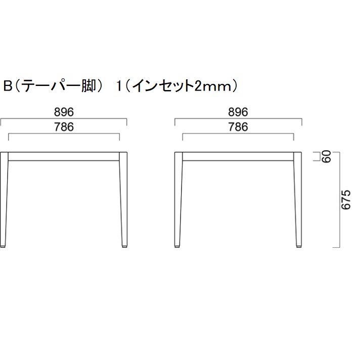 UJ（4本脚）900×900用画像