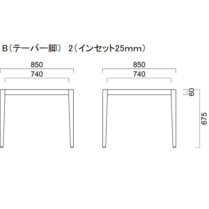 UJ（4本脚）900×900用画像