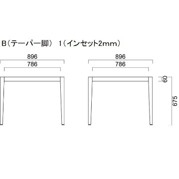 UJ（4本脚）900×900用画像