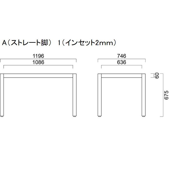 UJ（4本脚）1200×750用の画像