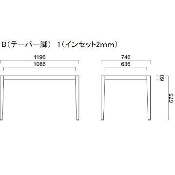 UJ（4本脚）1200×750用画像