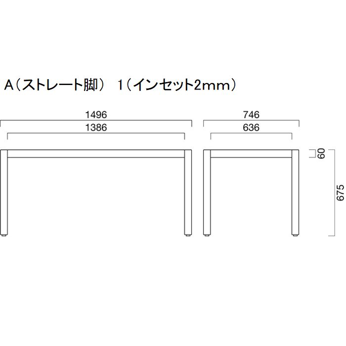 UJ（4本脚）1500×750用画像