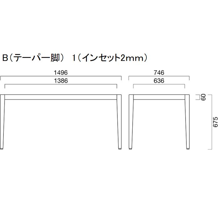 UJ（4本脚）1500×750用画像