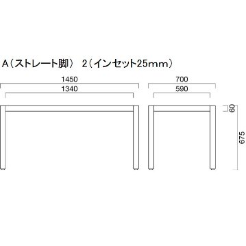 UJ（4本脚）1500×750用の画像