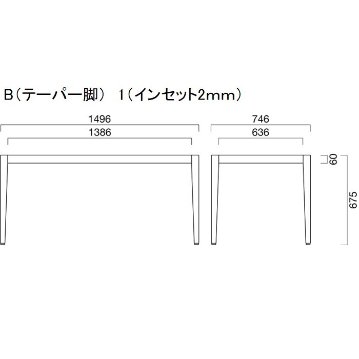 UJ（4本脚）1500×750用画像