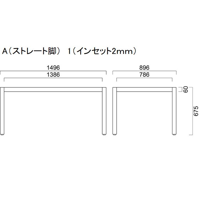 UJ（4本脚）1500×900用の画像