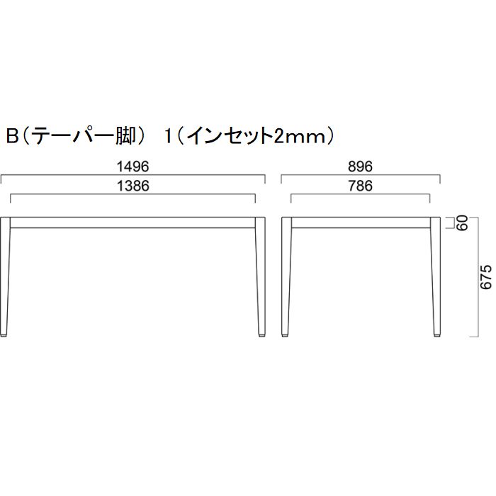 UJ（4本脚）1500×900用の画像