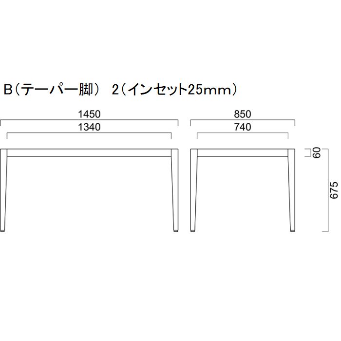 UJ（4本脚）1500×900用の画像