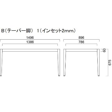 UJ（4本脚）1500×900用の画像